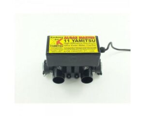 11 Watt UV to fit KK Mega Filter