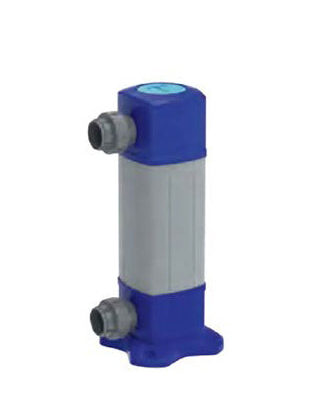 BIO-UV NEO-12 UVC