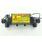 25 Watt UV to fit KK Mega XL Filter