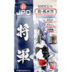 JPD Shogun Medium Koi Food 10kg